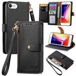 For iPhone 7 / 8 / SE 2022 Love Zipper Lanyard Leather Phone Case(Black)