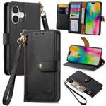 For iPhone 16 Plus Love Zipper Lanyard Leather Phone Case(Black)