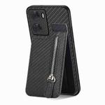 For OPPO A57 4G Carbon Fiber Vertical Flip Zipper Phone Case(Black)