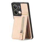 For OPPO Reno9 Pro+ Carbon Fiber Vertical Flip Zipper Phone Case(Khaki)