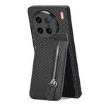 For vivo X90 Pro Carbon Fiber Vertical Flip Zipper Phone Case(Black)