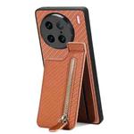 For vivo X90 Pro Carbon Fiber Vertical Flip Zipper Phone Case(Brown)