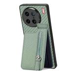 For vivo X90 Pro Carbon Fiber Vertical Flip Zipper Phone Case(Green)