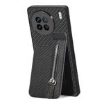 For vivo X90 Carbon Fiber Vertical Flip Zipper Phone Case(Black)