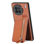 For vivo X90 Carbon Fiber Vertical Flip Zipper Phone Case(Brown)