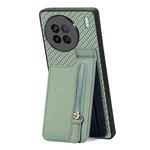 For vivo X90 Carbon Fiber Vertical Flip Zipper Phone Case(Green)