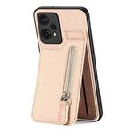 For OnePlus Nord CE 2 Lite Carbon Fiber Vertical Flip Zipper Phone Case(Khaki)