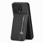 For Xiaomi 13 Carbon Fiber Vertical Flip Zipper Phone Case(Black)
