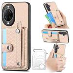 For Huawei nova 14 Wristband Kickstand Card Wallet Back Cover Phone Case with Tool Knife(Khaki)