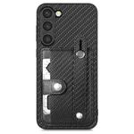 For Samsung Galaxy S22 5G Wristband Kickstand Wallet Back Phone Case with Tool Knife(Black)