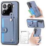 For Xiaomi 15 Wristband Kickstand Card Wallet Back Phone Case with Tool Knife(Blue)