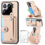 For Xiaomi 15 Wristband Kickstand Card Wallet Back Phone Case with Tool Knife(Khaki)