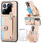 For Xiaomi 15 Pro Wristband Kickstand Card Wallet Back Phone Case with Tool Knife(Khaki)
