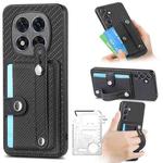 For Redmi Note 14 Pro+ 5G Wristband Kickstand Card Wallet Back Phone Case with Tool Knife(Black)