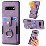 For Samsung Galaxy S10+ Retro Skin-feel Ring Card Wallet Phone Case(Purple)