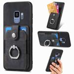 For Samsung Galaxy S9 Retro Skin-feel Ring Card Wallet Phone Case(Black)
