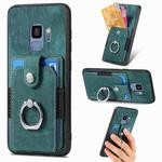 For Samsung Galaxy S9 Retro Skin-feel Ring Card Wallet Phone Case(Green)