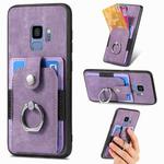 For Samsung Galaxy S9 Retro Skin-feel Ring Card Wallet Phone Case(Purple)