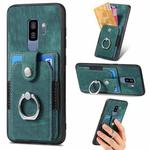 For Samsung Galaxy S9+ Retro Skin-feel Ring Card Wallet Phone Case(Green)