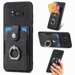 For Samsung Galaxy S8 Retro Skin-feel Ring Card Wallet Phone Case(Black)