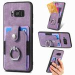 For Samsung Galaxy S8+ Retro Skin-feel Ring Card Wallet Phone Case(Purple)