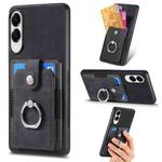 For Samsung Galaxy S25 Edge 5G Retro Skin-feel Ring Card Wallet Phone Case(Black)