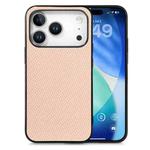For iPhone 17 Pro Carbon Fiber Texture Leather Back Phone Case(Khaki)