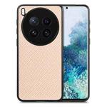 For vivo X200 Ultra Carbon Fiber Texture Leather Back Cover Phone Case(Khaki)