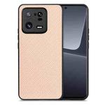 For Xiaomi 13 Pro Carbon Fiber Texture Leather Back Cover Phone Case(Khaki)