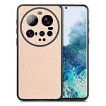 For Xiaomi 15 Ultra Carbon Fiber Texture Leather Back Cover Phone Case(Khaki)