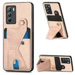 For vivo T1 Carbon Fiber Wallet Flip Card K-shaped Holder Phone Case(Khaki)