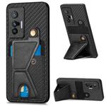 For vivo X70 Carbon Fiber Wallet Flip Card K-shaped Holder Phone Case(Black)