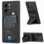 For Honor 80 SE Carbon Fiber Wallet Flip Card K-shaped Holder Phone Case(Black)