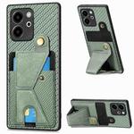 For Honor 80 SE Carbon Fiber Wallet Flip Card K-shaped Holder Phone Case(Green)