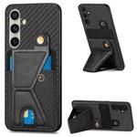 For Samsung Galaxy A56 5G Carbon Fiber Wallet Flip Card K-shaped Holder Phone Case(Black)