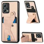 For Redmi Note 12 5G Global Carbon Fiber Wallet Flip Card K-shaped Holder Phone Case(Khaki)