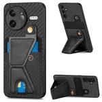 For Redmi K80 Pro / Poco F7 Ultra Carbon Fiber Wallet Flip Card K-shaped Holder Phone Case(Black)