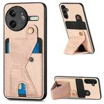 For Redmi K80 Pro / Poco F7 Ultra Carbon Fiber Wallet Flip Card K-shaped Holder Phone Case(Khaki)