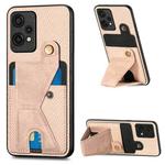 For Oneplus Nord CE 2 Lite 5G Carbon Fiber Wallet Flip Card K-shaped Holder Phone Case(Khaki)