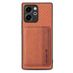 For Honor 80 SE Carbon Fiber Magnetic Card Bag Phone Case(Brown)