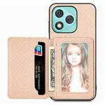 For Honor 400 Lite Global Carbon Fiber Magnetic Card Bag Phone Case(Khaki)