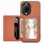 For Huawei nova 14 Carbon Fiber Magnetic Card Bag Phone Case(Brown)