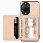 For Huawei nova 14 Pro Carbon Fiber Magnetic Card Bag Phone Case(Khaki)