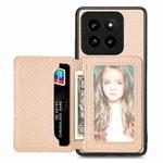 For Xiaomi 14 Pro Carbon Fiber Magnetic Card Bag Phone Case(Khaki)