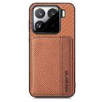 For Xiaomi 15 Carbon Fiber Magnetic Card Bag Phone Case(Brown)