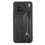 For vivo X90 Carbon Fiber Horizontal Flip Zipper Wallet Phone Case(Black)