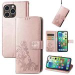 For iPhone 15 Pro Four-leaf Clasp Embossed Buckle Leather Phone Case(Rose Gold)