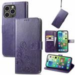 For iPhone 15 Pro Max Four-leaf Clasp Embossed Buckle Leather Phone Case(Purple)