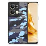 For OPPO Reno9 Pro+ Camouflage Leather Back Cover Phone Case(Blue)