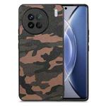 For vivo X90 Camouflage Leather Back Cover Phone Case(Brown)
